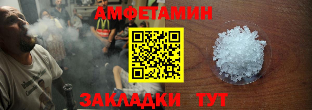Каннабис  ГАШ  LSD-25  Меф   Вязьма  Вход с VPN 