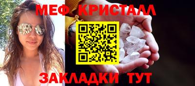 герыч Малгобек