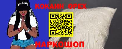 герыч Малгобек