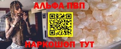 меф Мариинск
