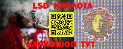 меф Мариинск