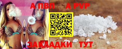 каннабис Малоярославец