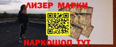 герыч Малгобек