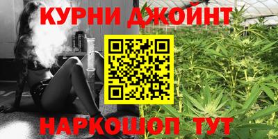 меф Мариинск