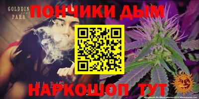 герыч Малгобек