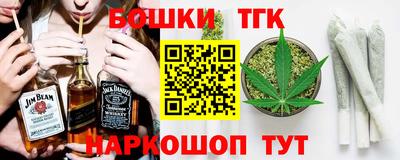 герыч Малгобек