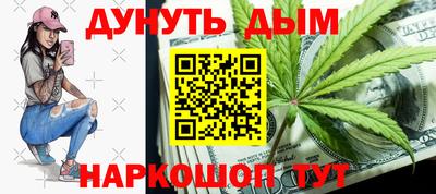 меф Мариинск