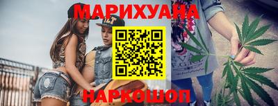 меф Мариинск