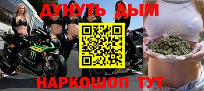 герыч Малгобек