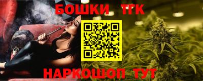 герыч Малгобек