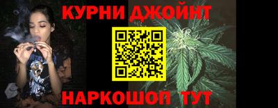 меф Мариинск
