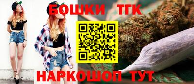 герыч Малгобек