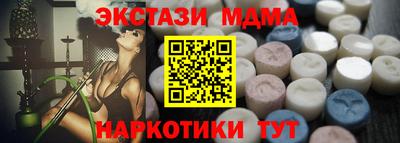 герыч Малгобек