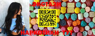 герыч Малгобек