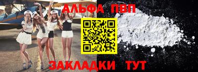 герыч Малгобек