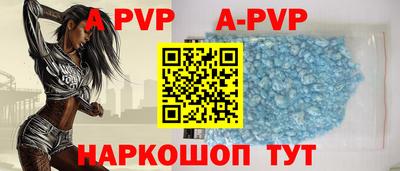 каннабис Малоярославец