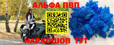 герыч Малгобек