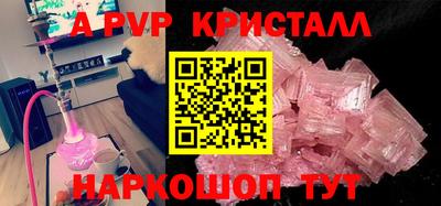 каннабис Малоярославец