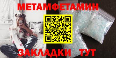 герыч Малгобек