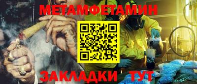 герыч Малгобек