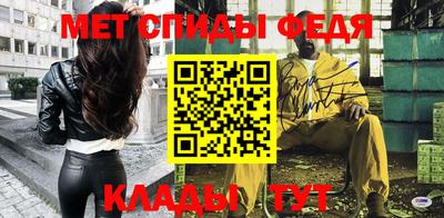 каннабис Малоярославец