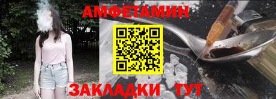 герыч Малгобек