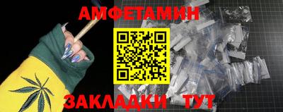 каннабис Малоярославец
