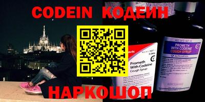 каннабис Малоярославец