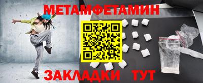 каннабис Малоярославец