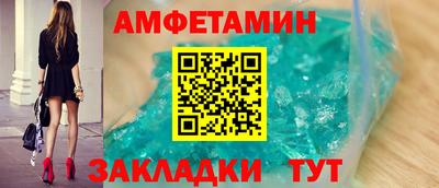 каннабис Малоярославец