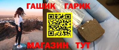 меф Мариинск