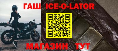 каннабис Малоярославец