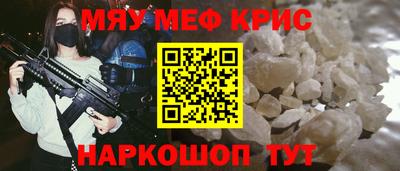 каннабис Малоярославец