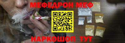 каннабис Малоярославец