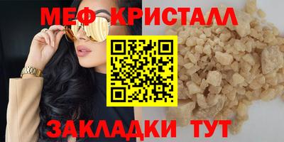 герыч Малгобек