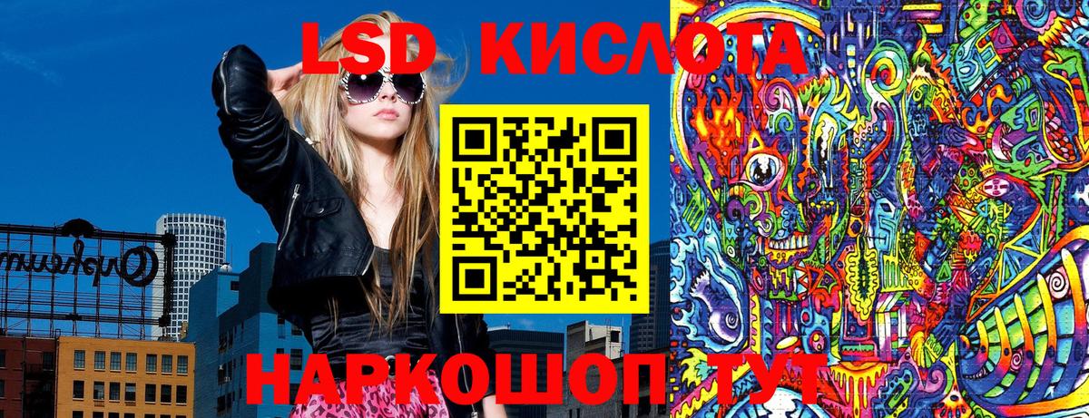 где купить наркоту  Марки 25I-NBOMe  Вязьма  Марки 25I-NBOMe 1,8мг  Вход с VPN  Марки 25I-NBOMe 1,8мг 